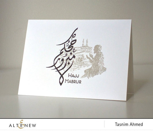 Altenew - Eid El Adha - Clear Stamps 6x8