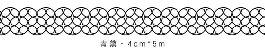Lace & Masking Tape - Schwarz - Kreise