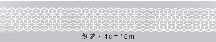 Lace & Masking Tape - Weiss - Boxen