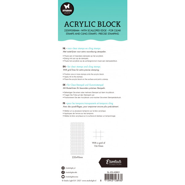 Studio Light - Acrylic Stamp Block 220x90mm